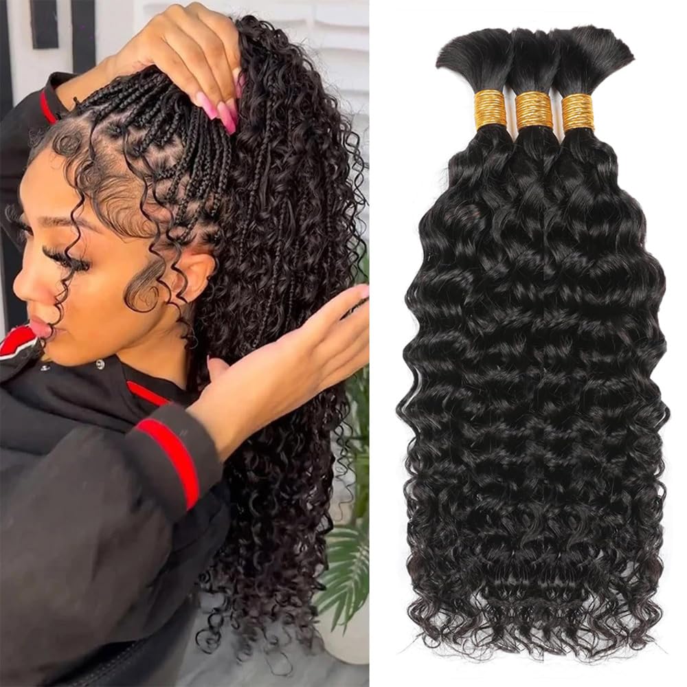 Water Wave Human Braiding Hair - огляд і ціна Water Wave Bulk Human Hair For Braiding