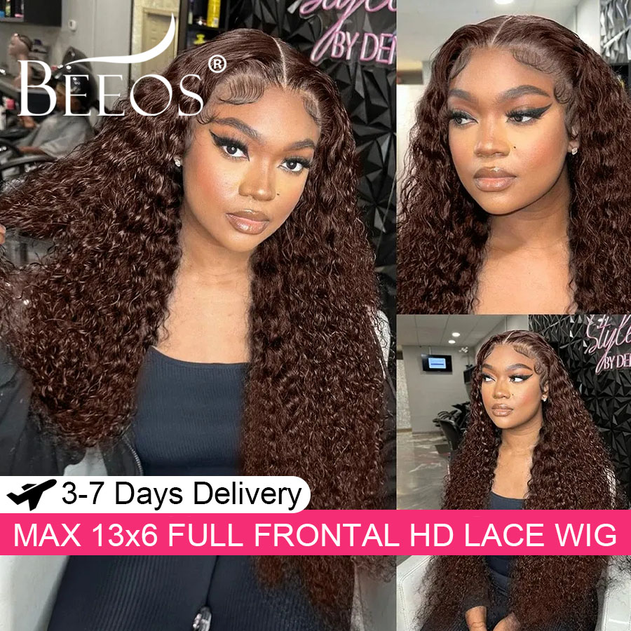 Ultra Fitted Dark Brown 13X6 H - огляд і ціна Human Hair Wigs