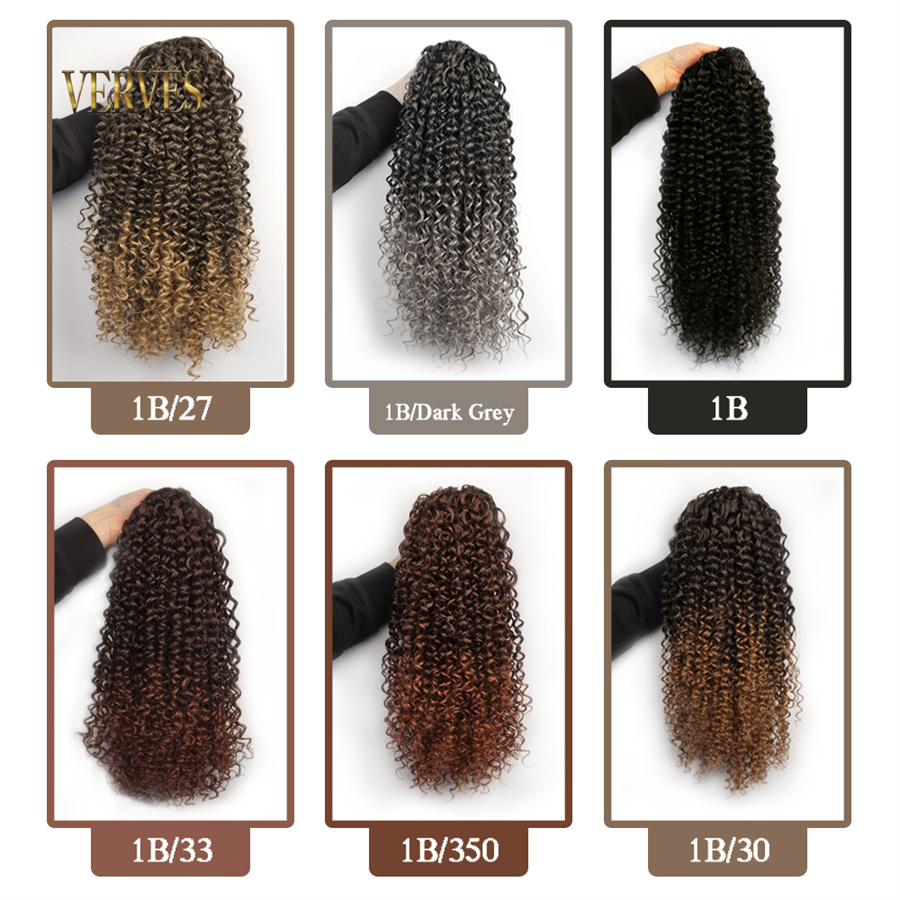 VERVES Synthetic Drawstring Pu - огляд і ціна Drawstring Afro Curly Puff Ponytail