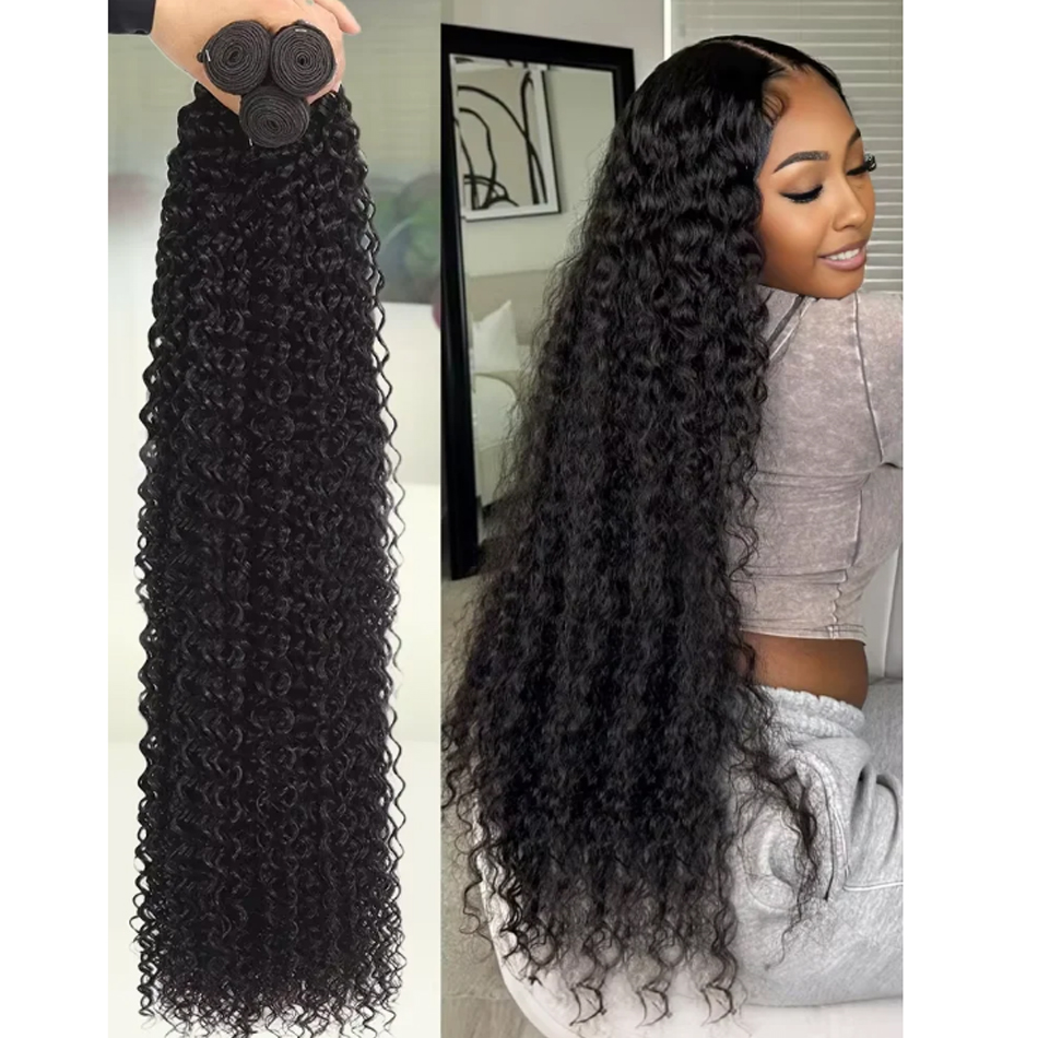 Deep Wave Bundles With Closure - огляд і ціна Deep Wave 3 Bundles With Closure