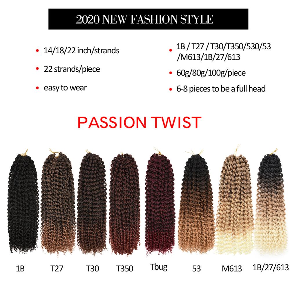 TOMO Passion Twist Crochet Hai - огляд і ціна Water Wave Bulk Human Hair For Braiding