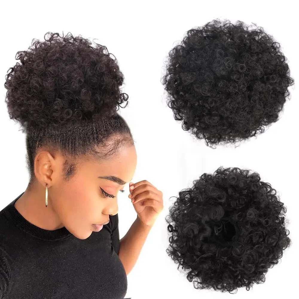 Afro Puff Drawstring Ponytail  - огляд і ціна Drawstring Afro Curly Puff Ponytail