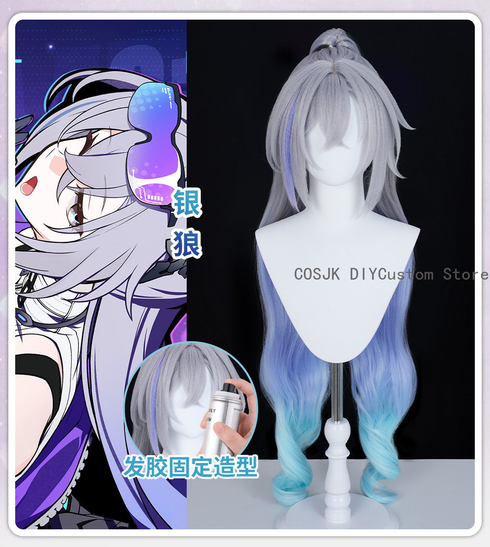 Game Honkai: Star Rail Silver  - огляд і ціна Synthetic Wigs