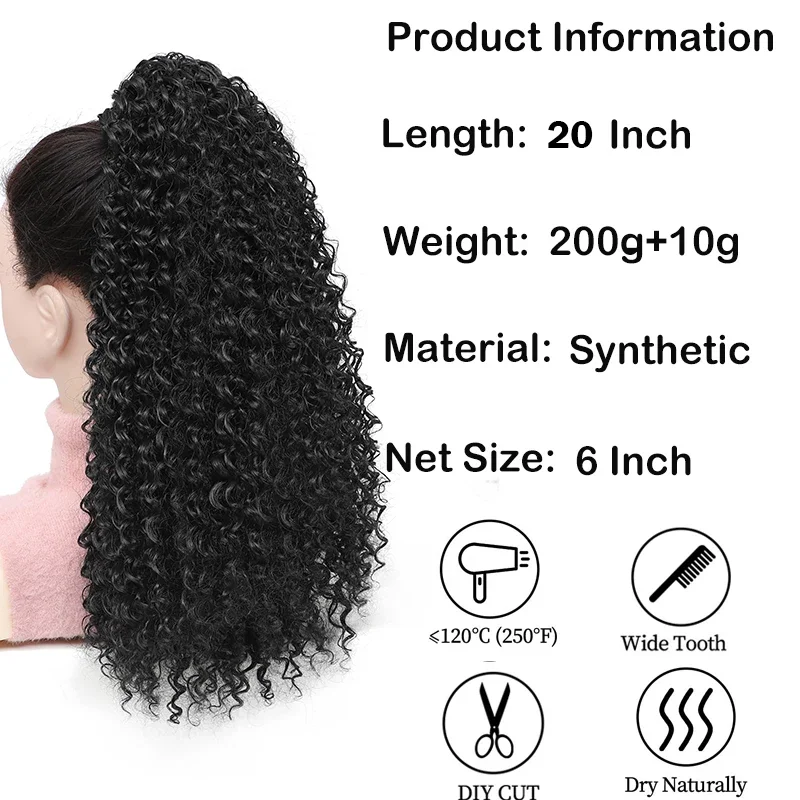 Long Kinky Curly Drawstring Po - огляд і ціна Drawstring Afro Curly Puff Ponytail
