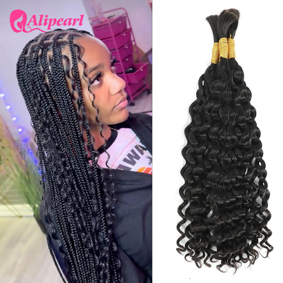 Alipearl Brazilian Human Hair  - огляд і ціна Water Wave Bulk Human Hair For Braiding