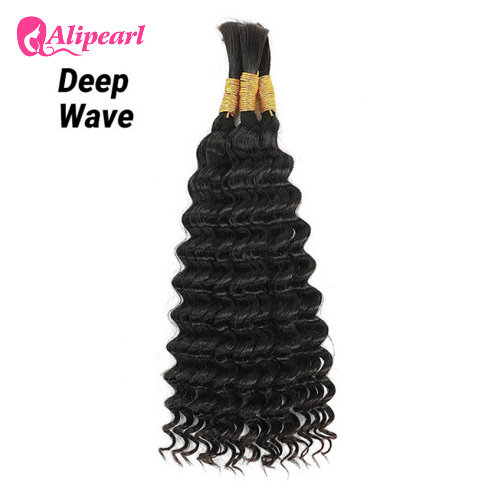 Alipearl Brazilian Human Hair  - огляд і ціна Water Wave Bulk Human Hair For Braiding