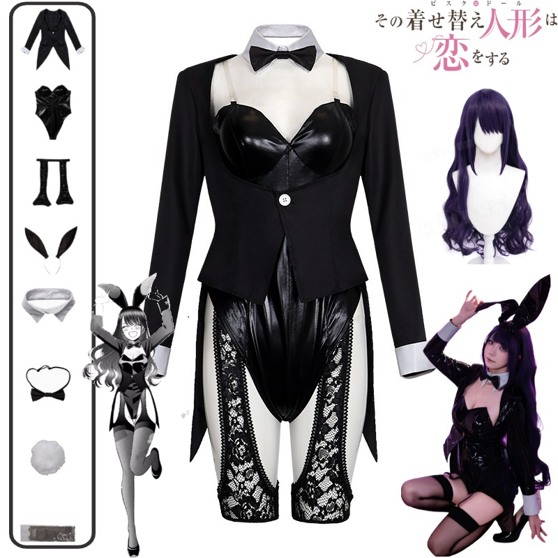 My Dress-Up Darling Cosplay Co - огляд і ціна Hair Bundles