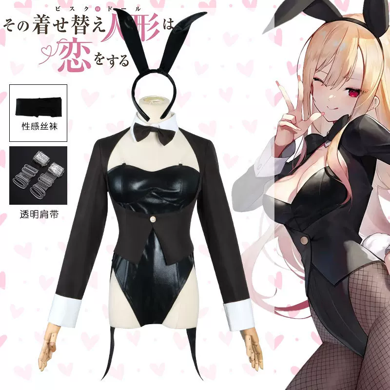 My Dress-Up Darling Cosplay Co - огляд і ціна Hair Bundles
