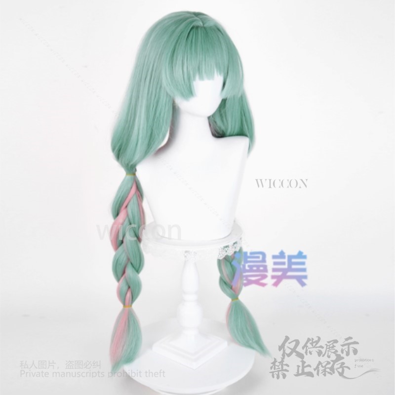 Anime Phrolova Cosplay Wig Gre - огляд і ціна Synthetic Wigs