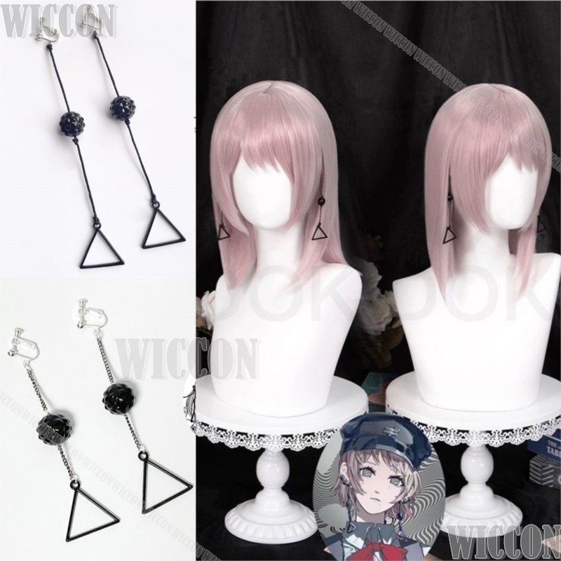Fami Kiga Famine Devil Anime C - огляд і ціна Hair Bundles