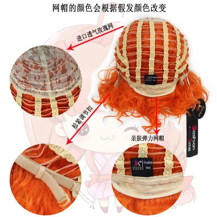 High wig frankie New Monster F - огляд і ціна Synthetic Wigs