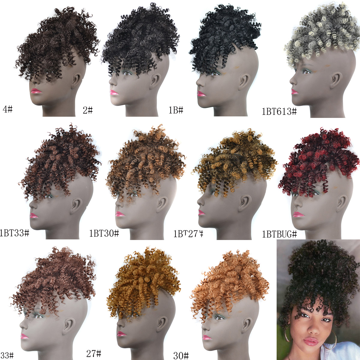 Drawstring Afro Kinky Curly Pu - огляд і ціна Drawstring Afro Curly Puff Ponytail