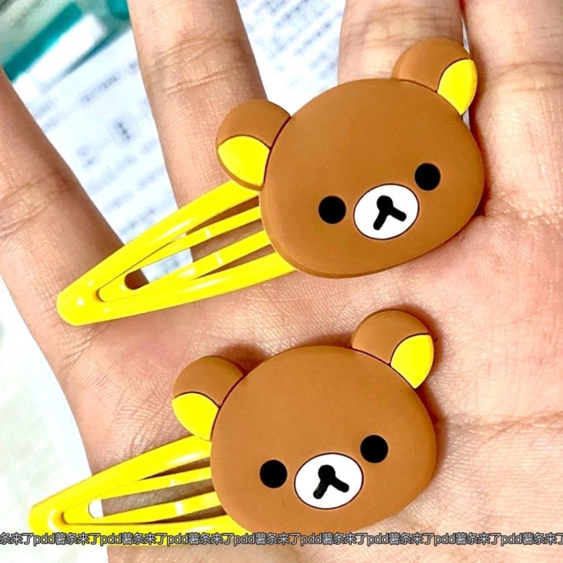 Cute Rilakkuma Cartoon Hair Cl - огляд і ціна Hair Bundles