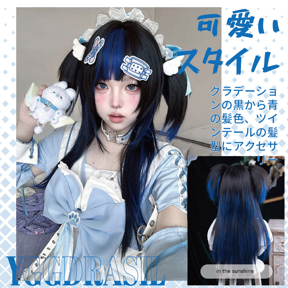 30Inch Black Highlights Blue D - огляд і ціна Synthetic Braided Wigs For Black Women