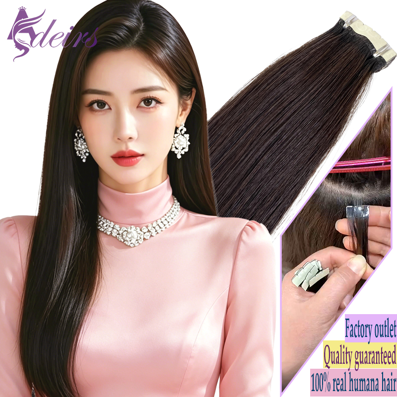 ADEIRS Mini Tape in Hair Exten - огляд і ціна Invisible Tape In Extensions Real Hair