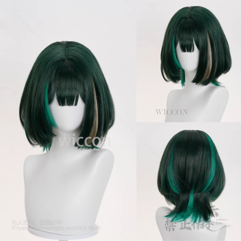 Anime Game Genshin Impact New  - огляд і ціна Synthetic Wigs