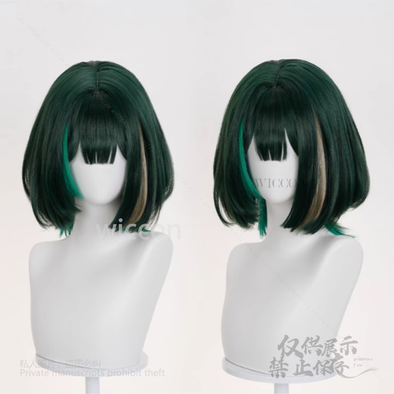 Anime Game Genshin Impact New  - огляд і ціна Synthetic Wigs