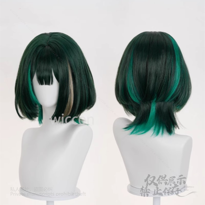 Anime Game Genshin Impact New  - огляд і ціна Synthetic Wigs